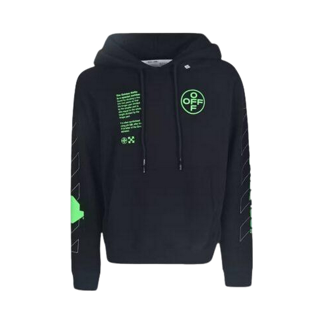 OFF HOODIE